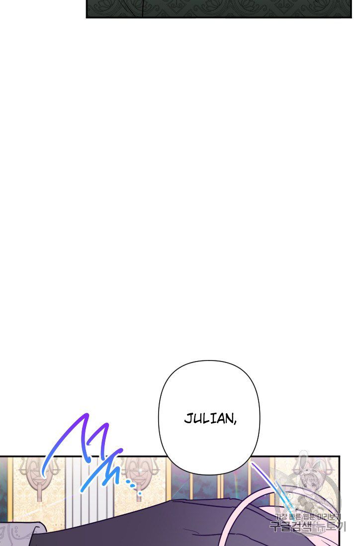 Lady Baby chapter 101 page 42