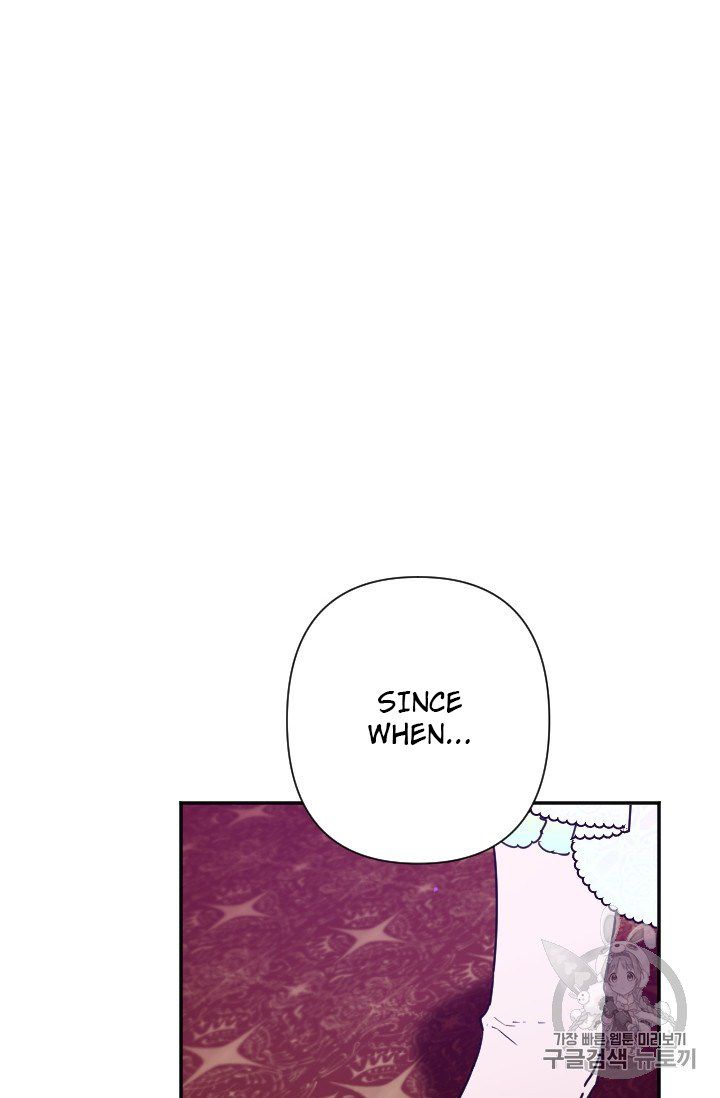 Lady Baby chapter 101 page 45