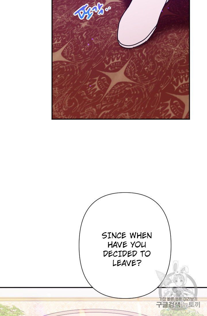 Lady Baby chapter 101 page 46