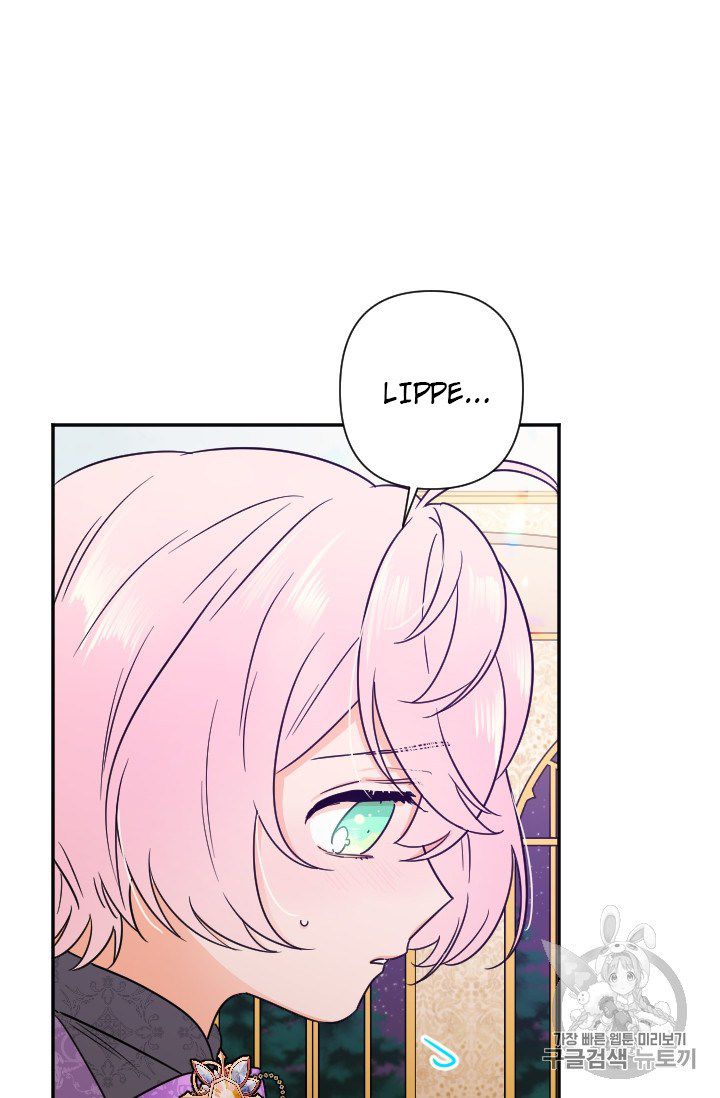 Lady Baby chapter 101 page 48