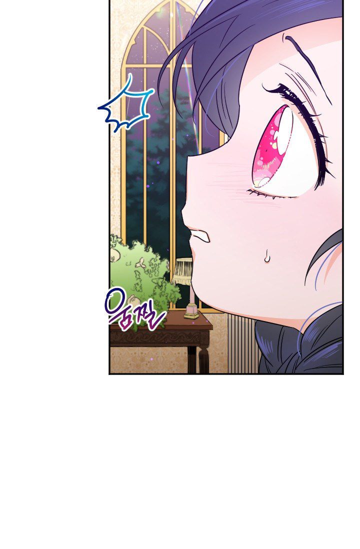 Lady Baby chapter 101 page 58