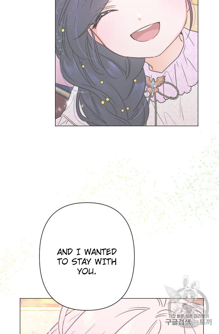 Lady Baby chapter 101 page 61