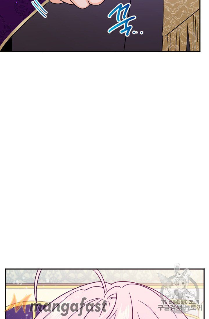 Lady Baby chapter 101 page 64