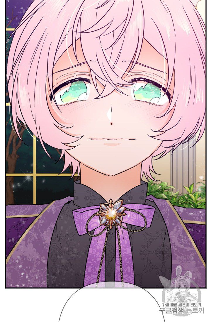 Lady Baby chapter 101 page 65