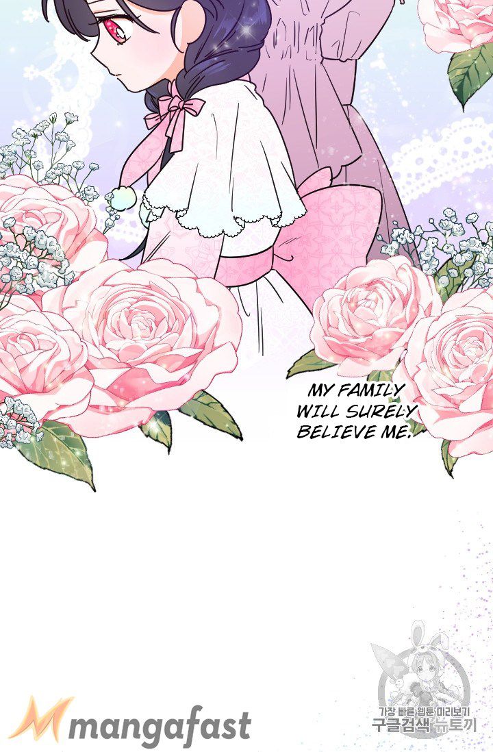 Lady Baby chapter 101 page 7