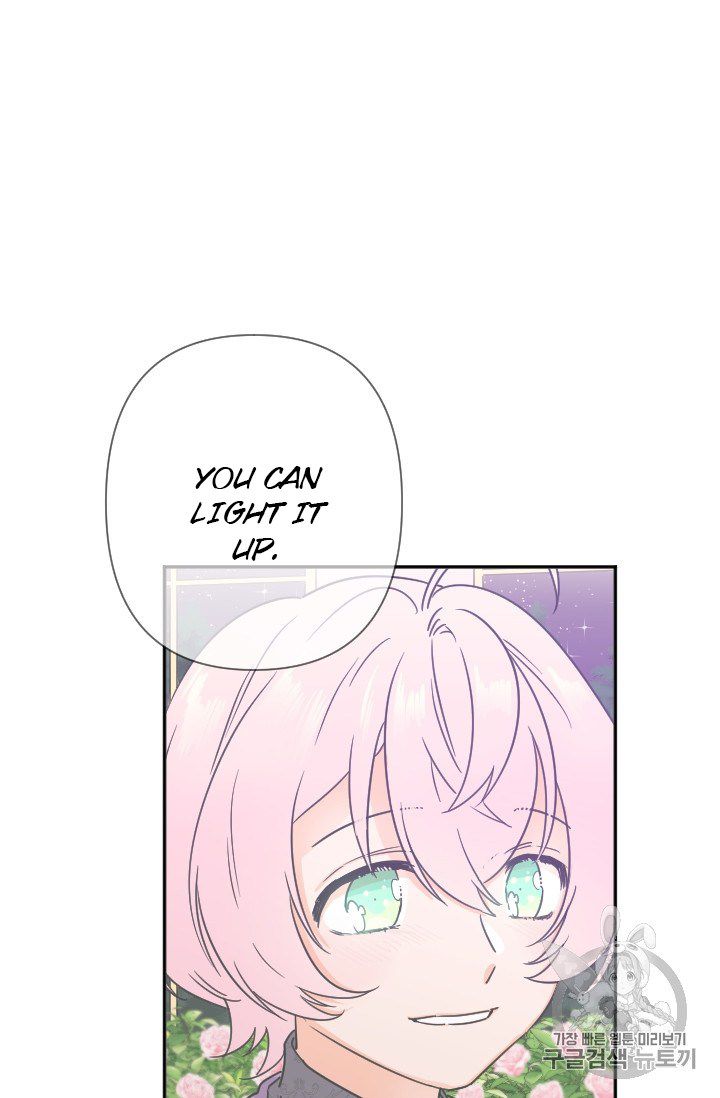 Lady Baby chapter 102 page 14