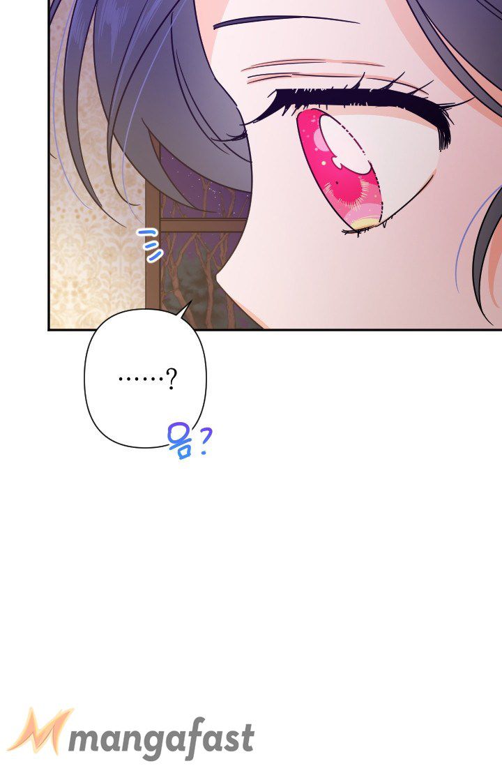 Lady Baby chapter 102 page 16