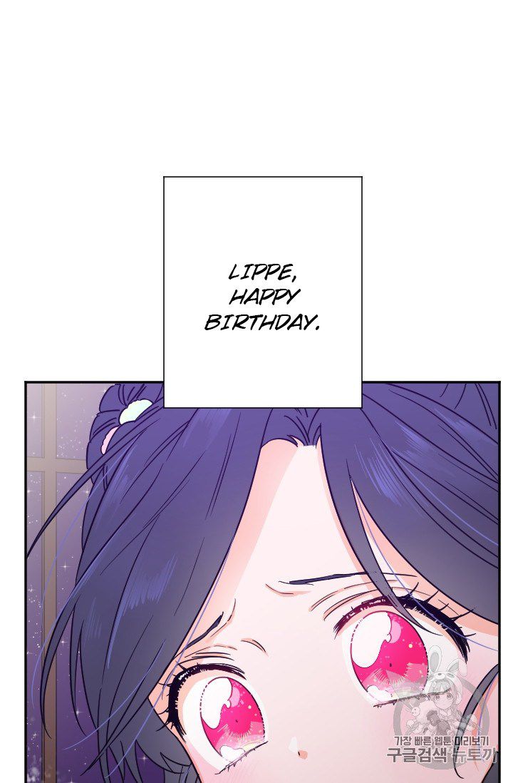 Lady Baby chapter 102 page 18