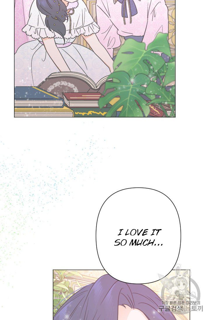 Lady Baby chapter 102 page 2