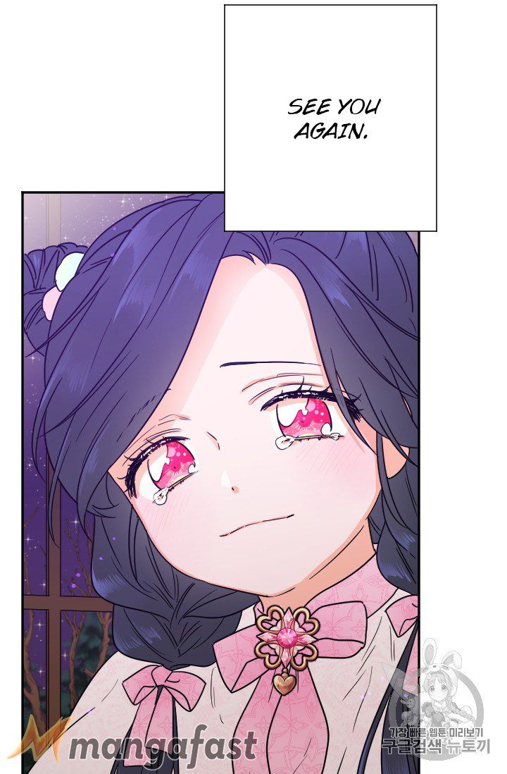 Lady Baby chapter 102 page 23