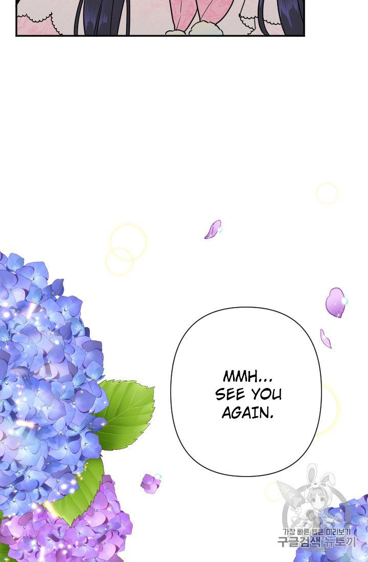 Lady Baby chapter 102 page 24