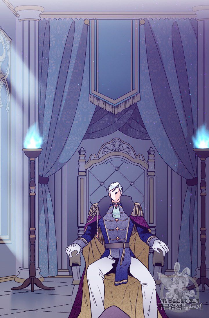 Lady Baby chapter 102 page 28