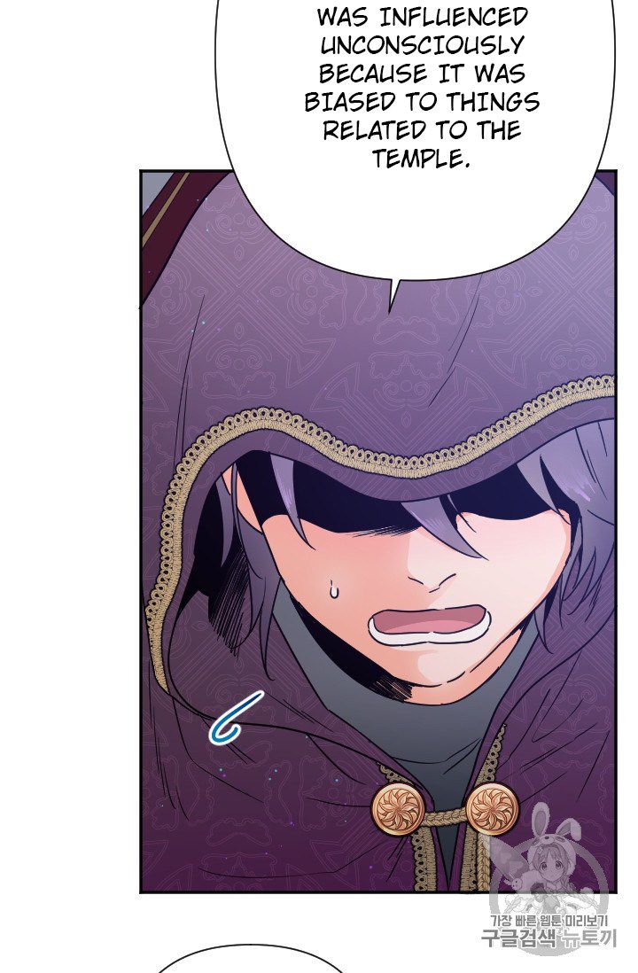 Lady Baby chapter 102 page 32