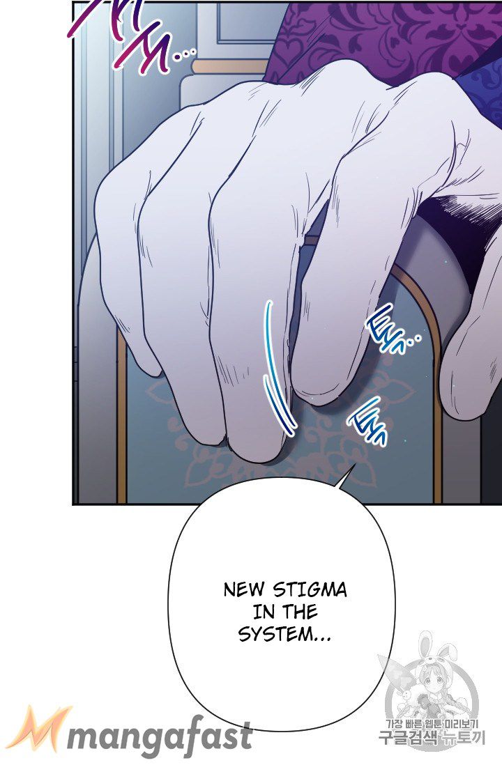 Lady Baby chapter 102 page 40