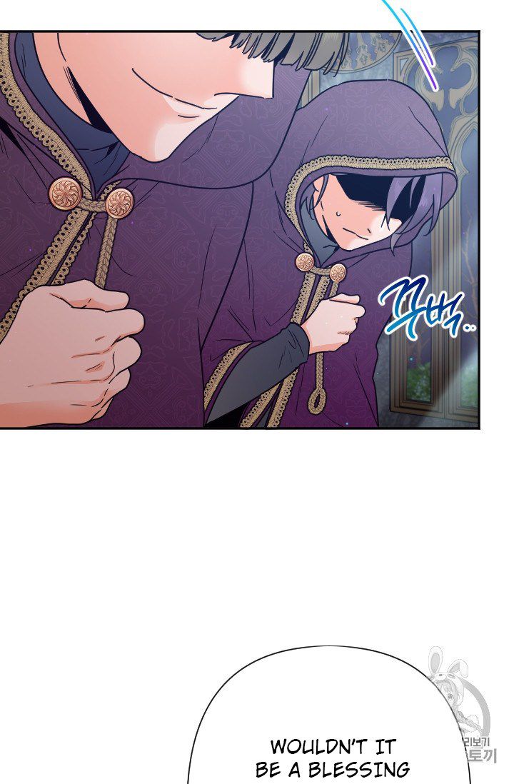 Lady Baby chapter 102 page 43