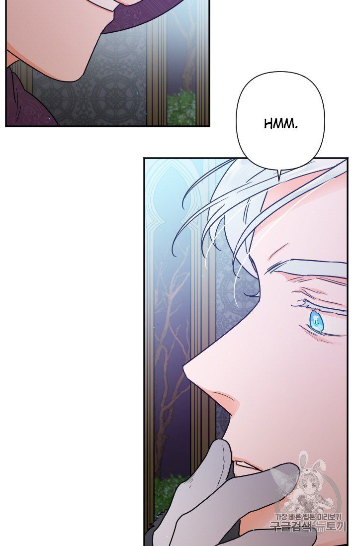 Lady Baby chapter 102 page 45