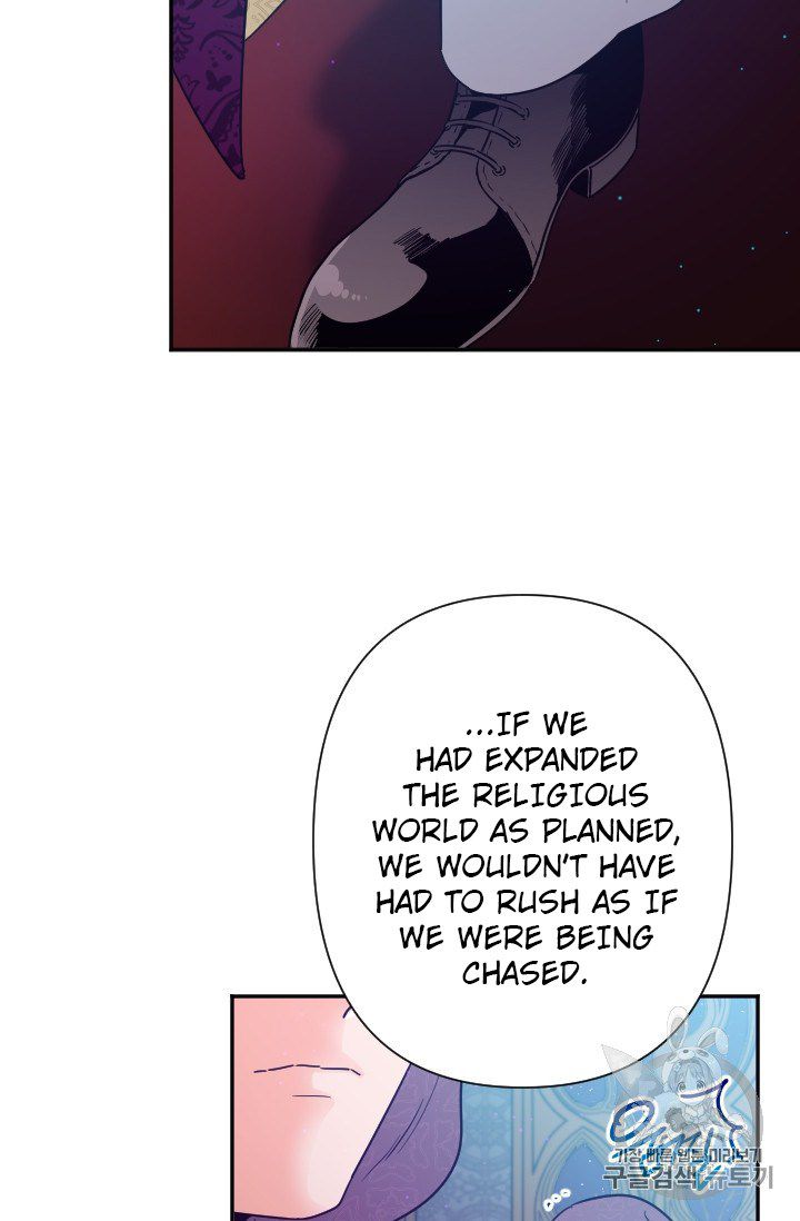 Lady Baby chapter 102 page 49