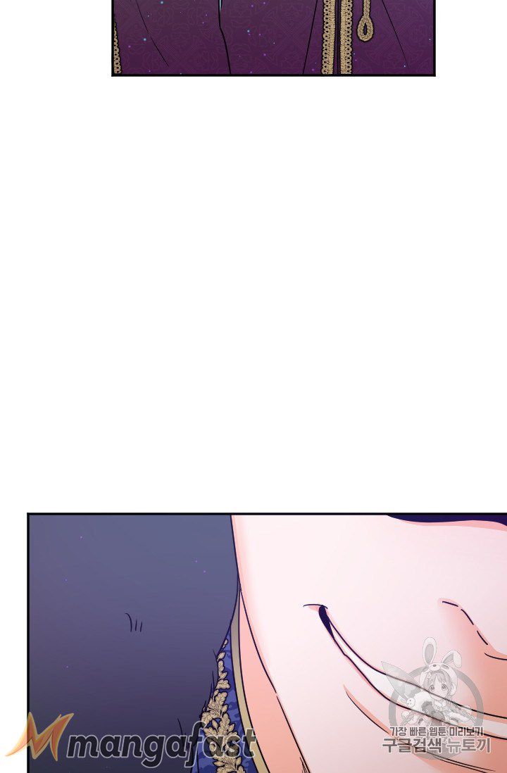 Lady Baby chapter 102 page 55