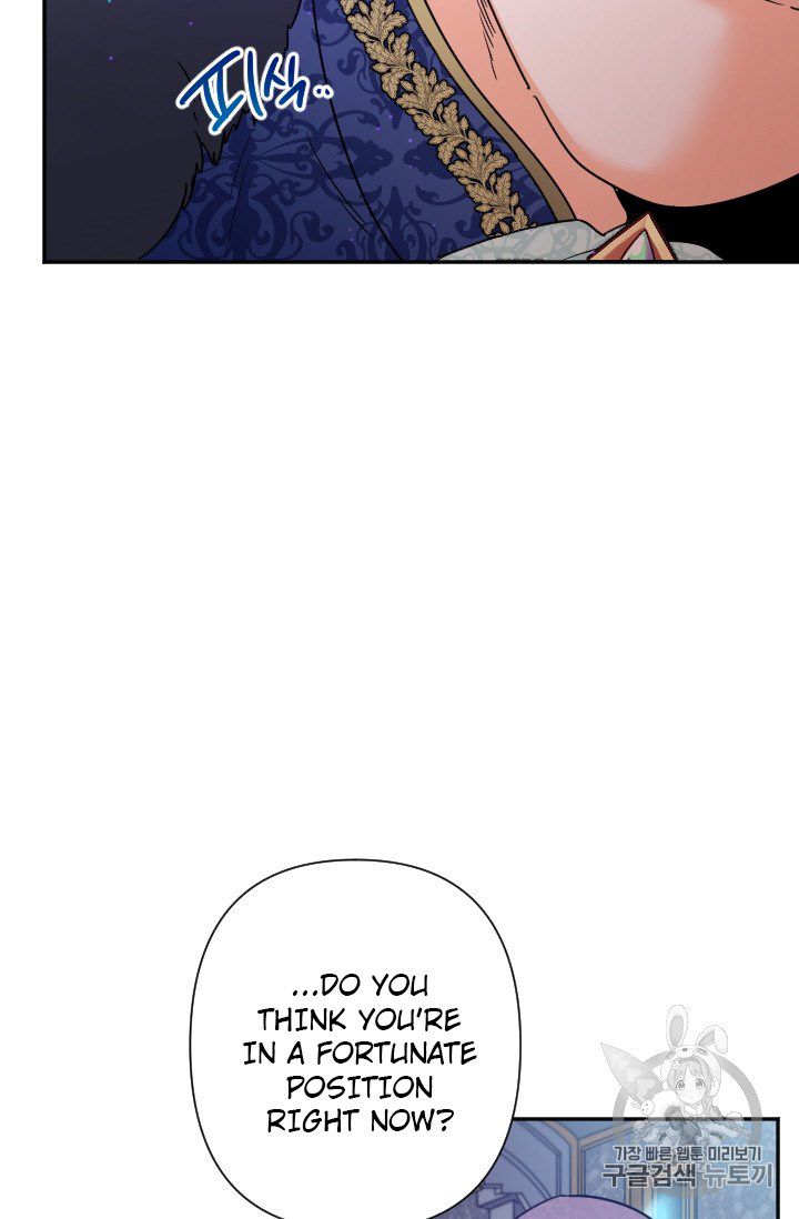 Lady Baby chapter 102 page 56