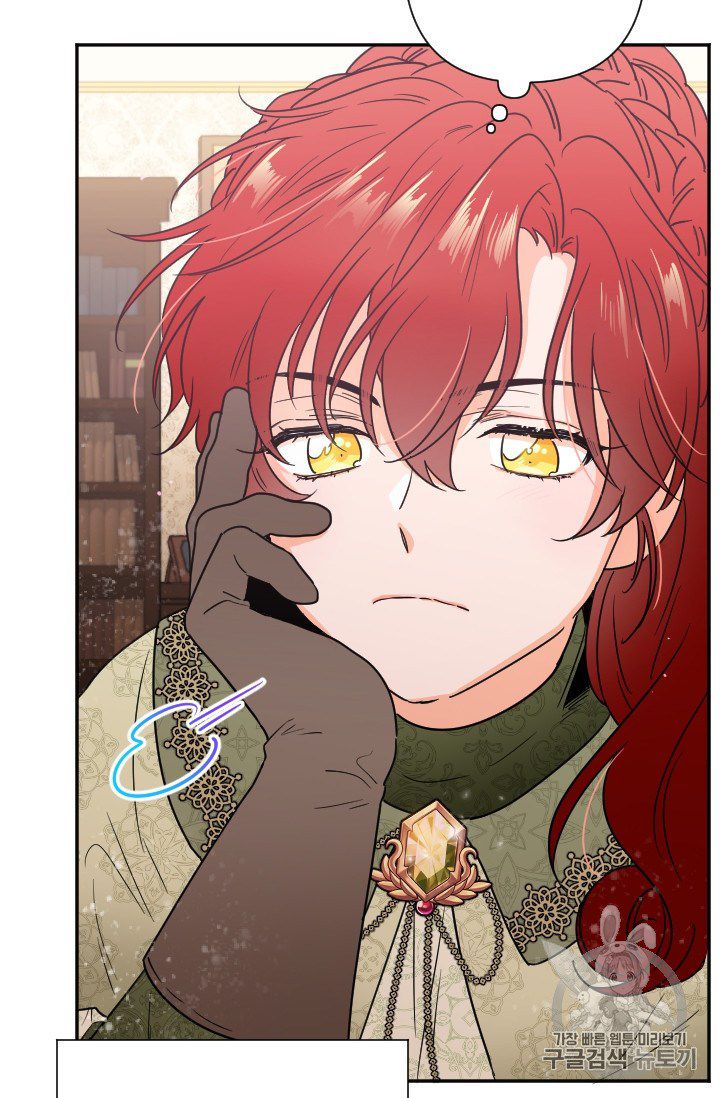 Lady Baby chapter 102 page 66