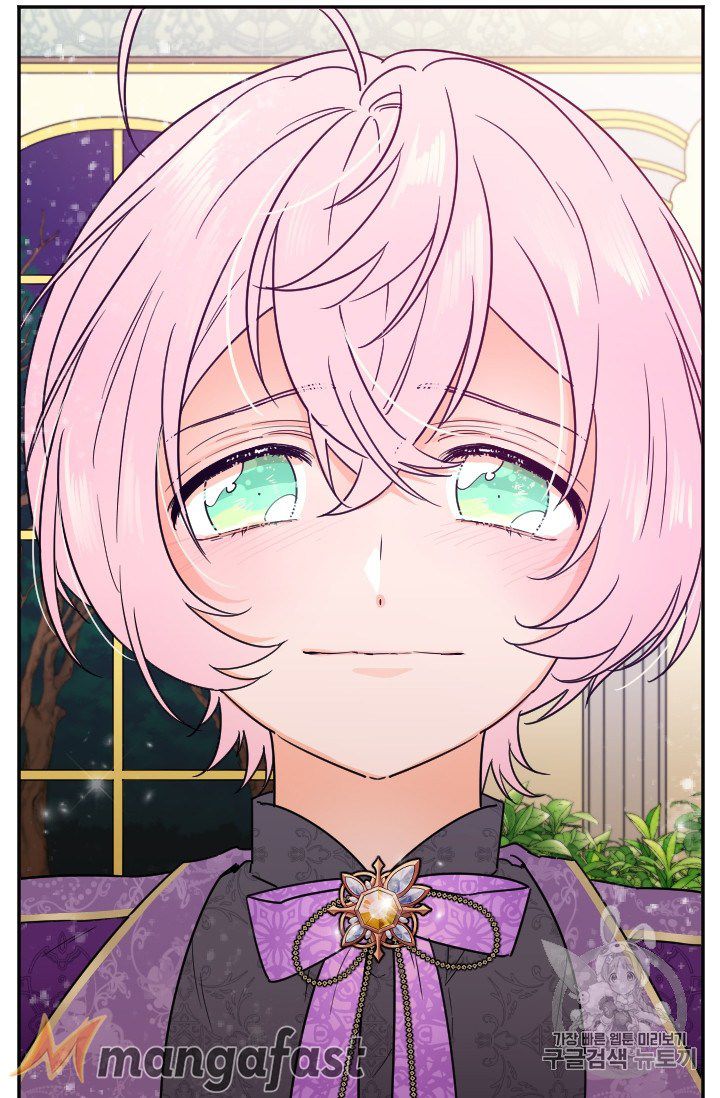 Lady Baby chapter 102 page 7