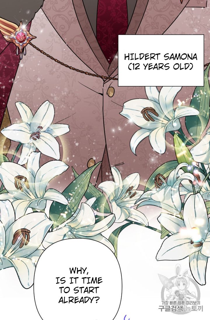 Lady Baby chapter 103 page 10