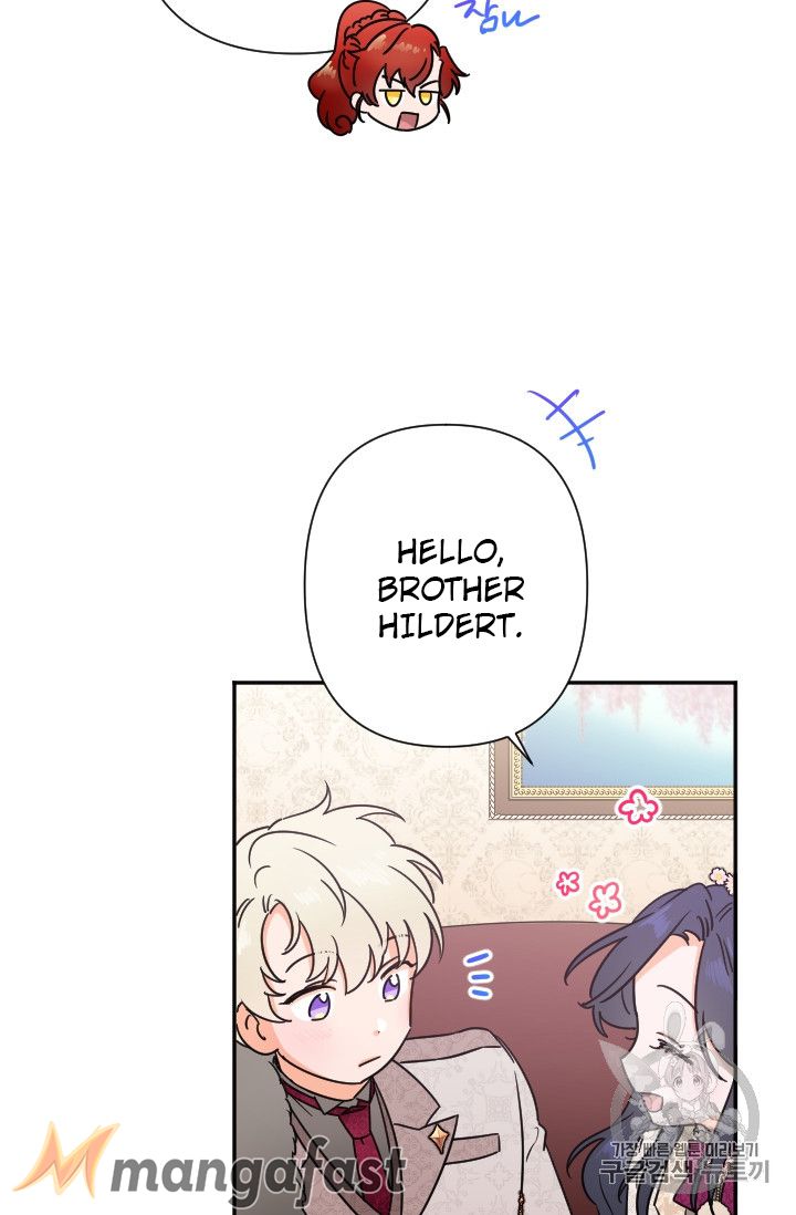 Lady Baby chapter 103 page 11