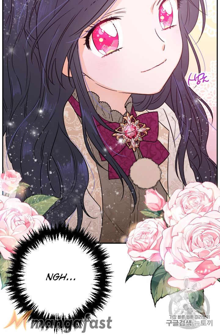 Lady Baby chapter 103 page 13