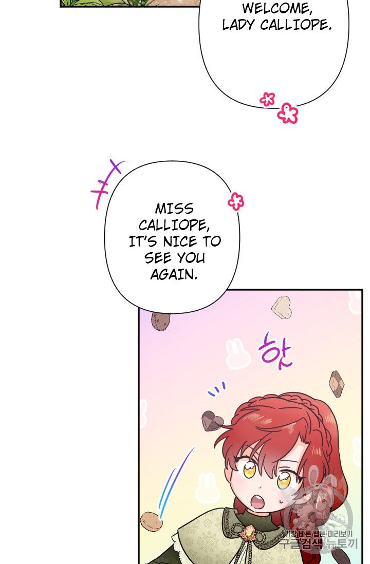 Lady Baby chapter 103 page 2