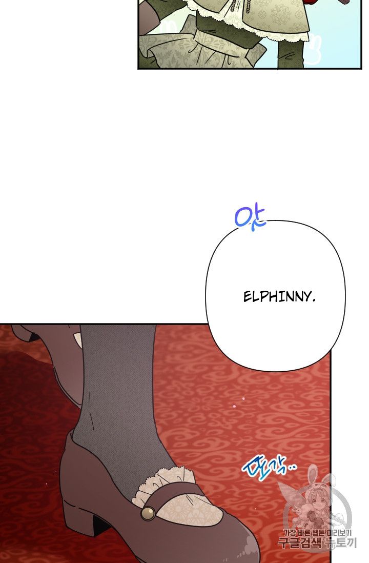 Lady Baby chapter 103 page 3