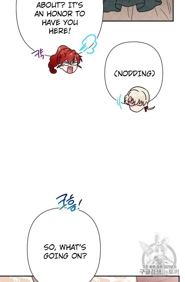 Lady Baby chapter 103 page 31