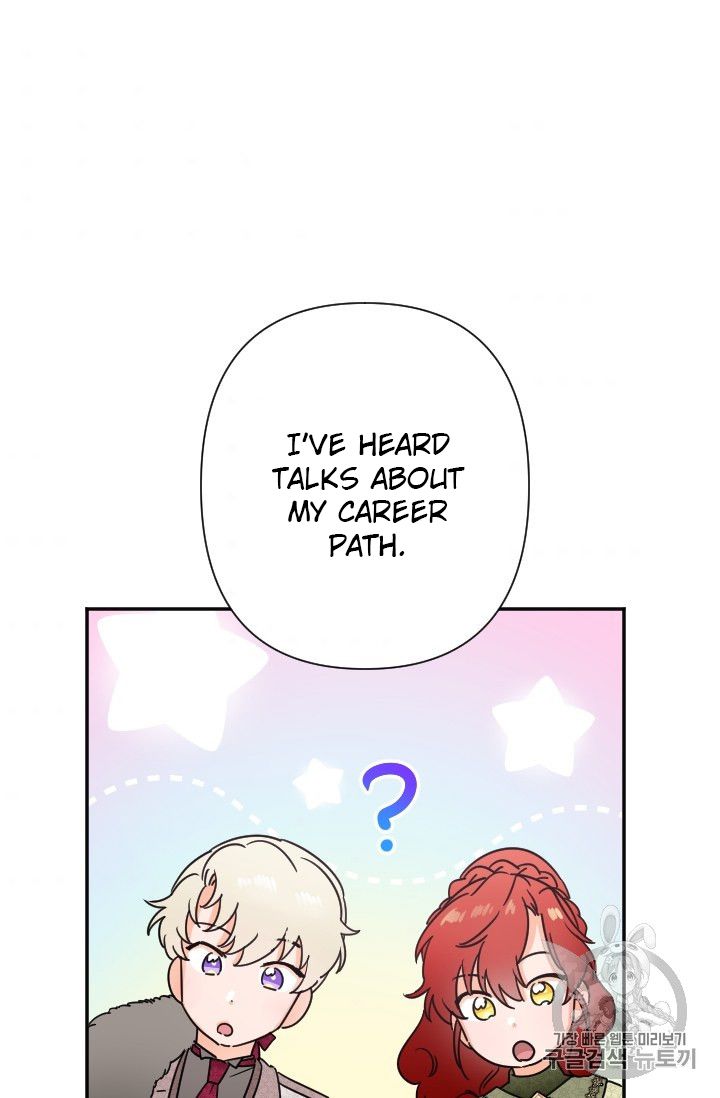 Lady Baby chapter 103 page 33