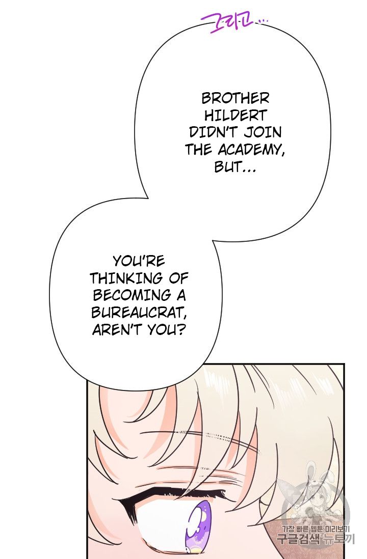 Lady Baby chapter 103 page 36