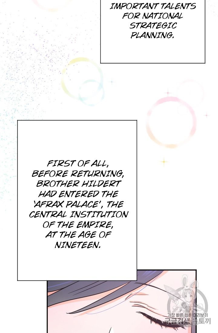 Lady Baby chapter 103 page 38