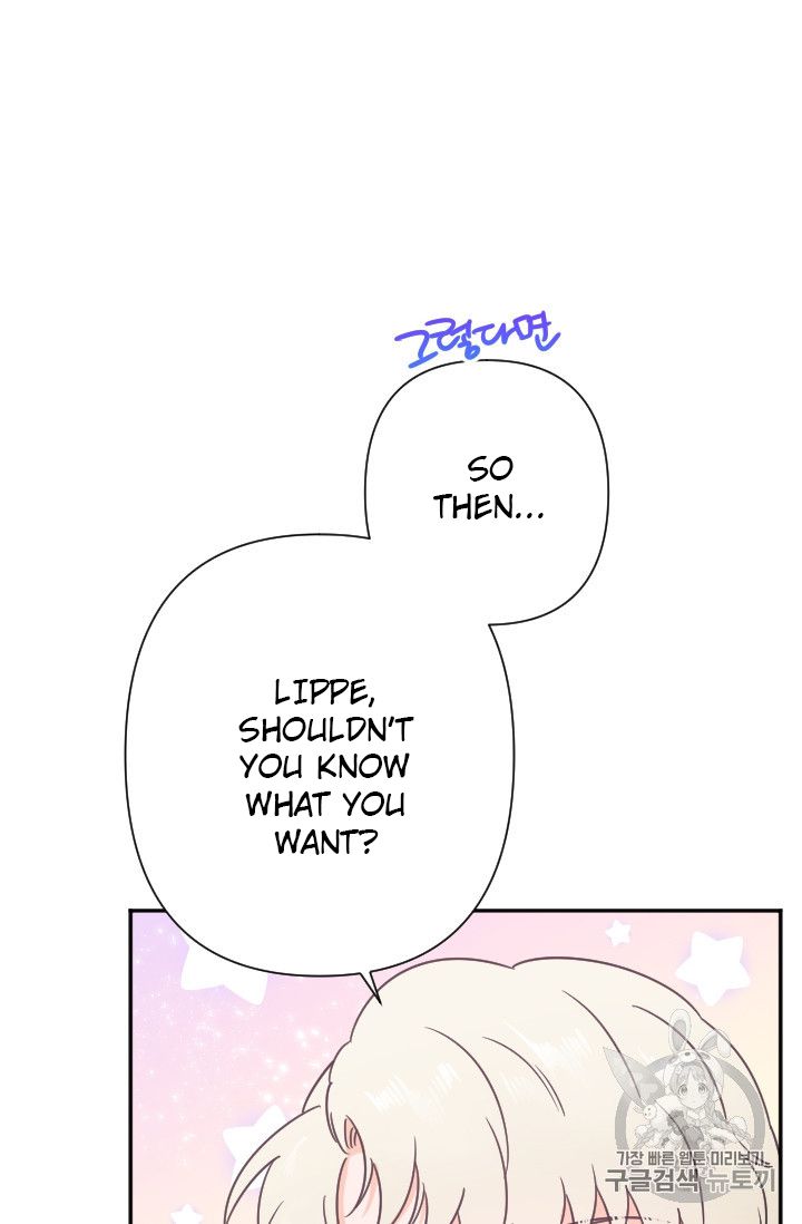 Lady Baby chapter 103 page 42