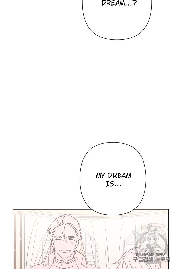 Lady Baby chapter 103 page 45