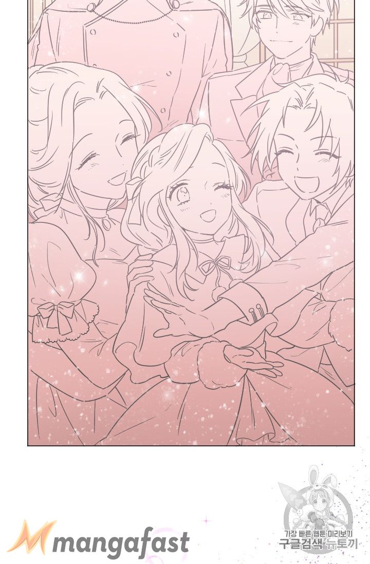 Lady Baby chapter 103 page 46