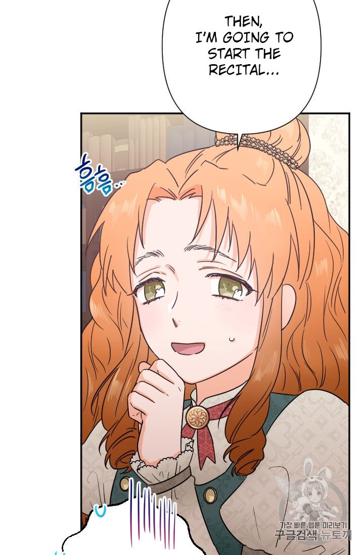 Lady Baby chapter 103 page 59