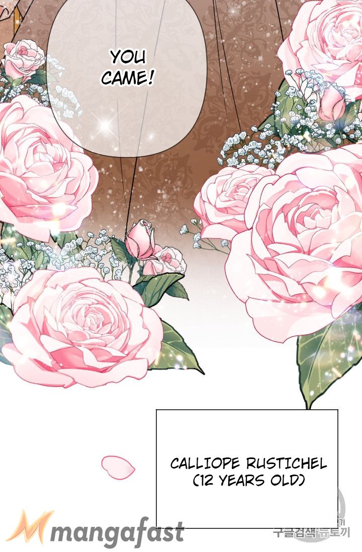 Lady Baby chapter 103 page 6