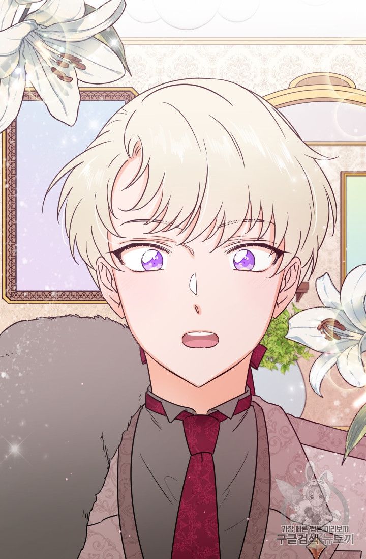 Lady Baby chapter 103 page 9