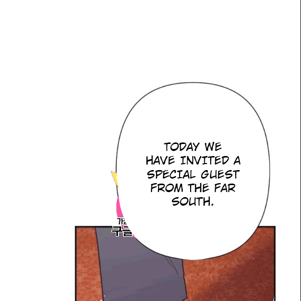 Lady Baby chapter 104 page 1