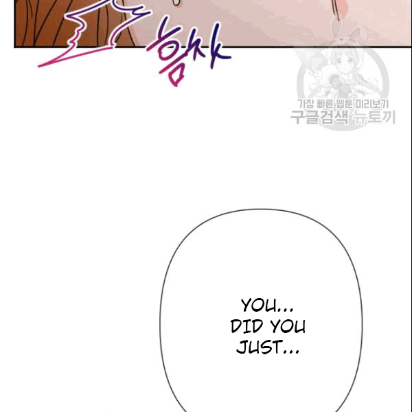 Lady Baby chapter 104 page 100