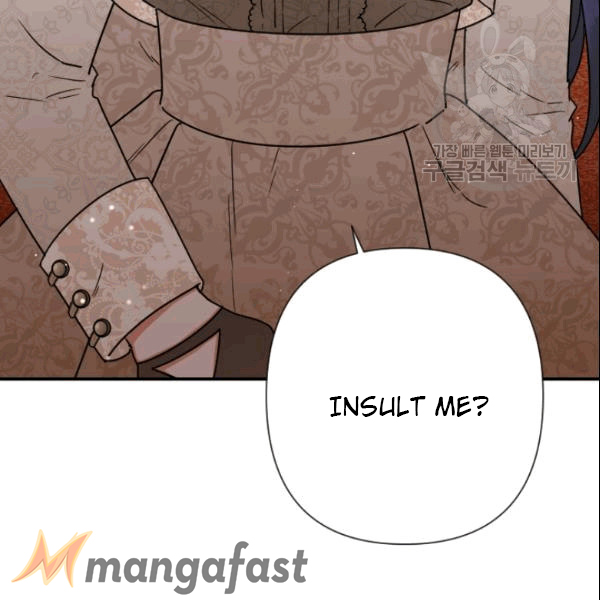 Lady Baby chapter 104 page 103