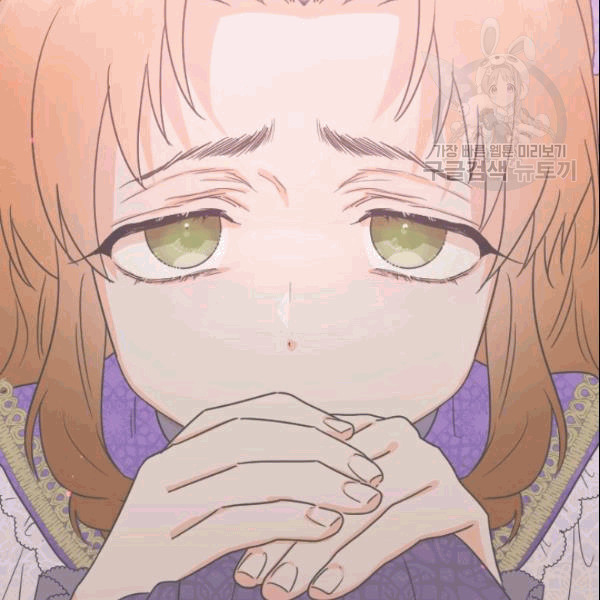 Lady Baby chapter 104 page 28