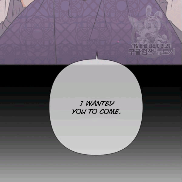 Lady Baby chapter 104 page 29