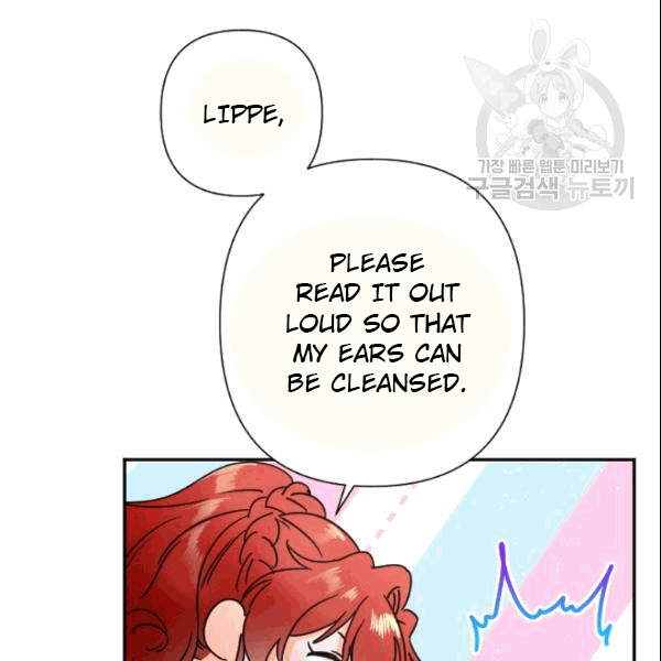 Lady Baby chapter 104 page 36