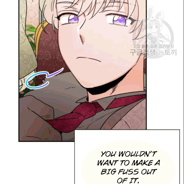 Lady Baby chapter 104 page 41