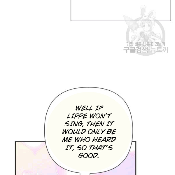 Lady Baby chapter 104 page 42