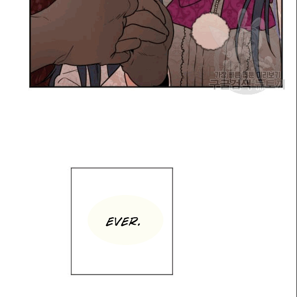 Lady Baby chapter 104 page 48