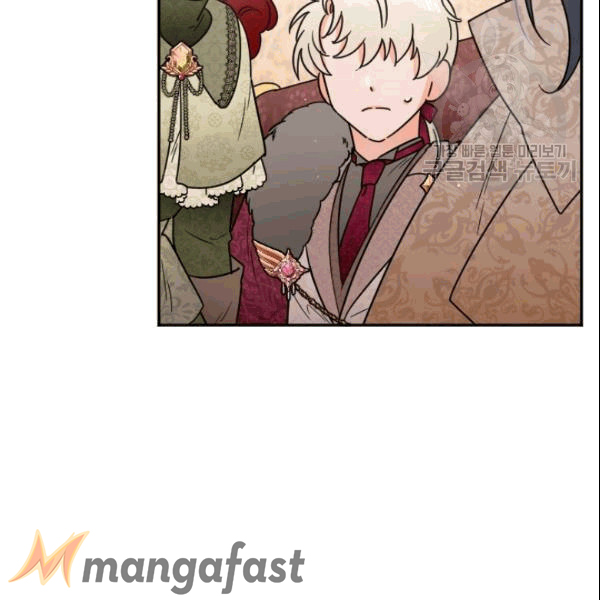 Lady Baby chapter 104 page 58